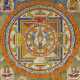 Thangka des elfköpfigen Avalokiteshvara in einem Mandala - photo 1