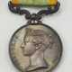 Großbritannien: Baltic Medaille. - Foto 1