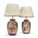 A PAIR OF JAPANESE IMARI PORCELAIN VASES, MOUNTED AS LAMPS - photo 1
