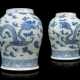 A PAIR OF CHINESE BLUE AND WHITE PORCELAIN VASES - фото 1