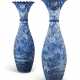 A LARGE PAIR OF JAPANESE BLUE AND WHITE FLARED VASES - фото 1