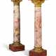 A PAIR OF FRENCH ORMOLU-MOUNTED PINK MARBLE PEDESTALS - photo 1