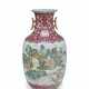 A RARE AND FINELY DECORATED FAMILLE ROSE `LANDSCAPE` VASE - фото 1