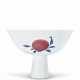 A RARE BLUE AND WHITE AND COPPER-RED `SANDUO` STEM BOWL - фото 1