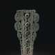 A VERY RARE LARGE RETICULATED BRONZE OPENWORK SCABBARD - photo 1
