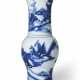 A BLUE AND WHITE `PHOENIX TAIL` VASE - photo 1