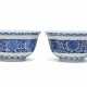 A PAIR OF BLUE AND WHITE `PEONY` BOWLS - photo 1
