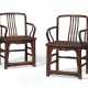 A PAIR OF LOW-BACK WALNUT AMRCHAIRS - photo 1