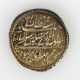 Arabisch-persische Münze - Foto 1