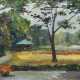 Undeutlich signiert: Impressionistische Parklandschaft mit Pavillon - photo 1