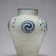 A BLUE-AND-WHITE PORCELAIN JAR WITH TAEGUK AND CONSTELLATION DESIGN - Foto 1