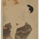 Ito, Shinsui. ITO SHINSUI (1898-1972) - фото 1