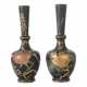 Vasenpaar aus Hyalithglas Wohl Böhmen - photo 1