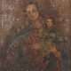 Maler des 15./16. Jahrhundert (?) wohl Spanien. ''Maria mit Kind'' - photo 1