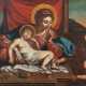 Kirchenmaler des 19. Jahrhundert ''Maria mit Kind und dem Johannesknaben'' - photo 1