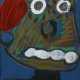 Basquiat - фото 1