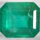 Smaragd: natürlicher, sehr wertvoller Smaragd im Emerald-Cut, 16,87ct, mit GRS Gemstone Report aus der Schweiz - фото 1