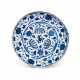 A RIMLESS IZNIK POTTERY DISH - photo 1