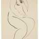 Sanyu (Chang Yu). Sanyu (Chang Yu, 1901-1966) - Foto 1