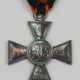 Russland: St. Georgs Orden, Soldatenkreuz 4. Klasse. - Foto 1