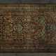 Orientteppich aus Seide. IRAN, 20. Jahrhundert, ca. 216x137 cm - Foto 1