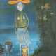 LEONID PURYGIN 1951 Naro-Fominsk/ bei Moskau - 1995 Moskau Komposition Öl auf Leinwand. 50 cm x 39 cm. Rahmen. Unten rechts in Kyrillisch signiert 'Ljonja Purygin aus Nara der Geniale' - photo 1