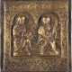 RELIEF MIT CHRISTUS UND DEM EVANGELISTEN JOHANNES 20. Jahrhundert Bronze - photo 1