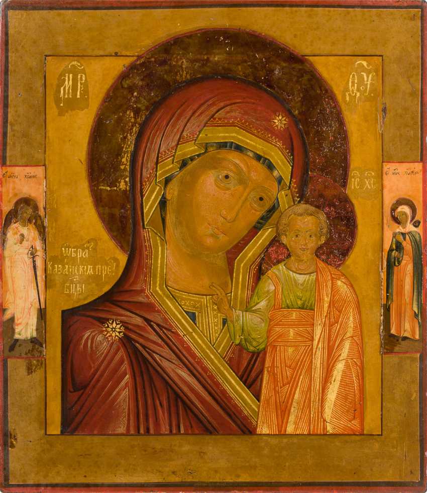 Icon With The Mother Of God Of Kazan Kasanskaja Russia Buy At Online Auction At Veryimportantlot Com Auction Catalog 109 Iii Icon Teil 2 From 17 04 21 Photo Price Auction Lot 979