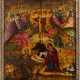 IKONE MIT DER GEBURT CHRISTI 2. Hälfte 20. Jahrhundert Laubholz-Tafel. Ölmalerei auf Kreidegrund - photo 1