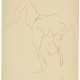 Matisse, Henri. HENRI MATISSE (1869-1954) - фото 1