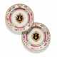 A PAIR OF CHINESE FAMILLE ROSE ARMORIAL DISHES - фото 1