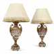 A PAIR OF ORMOLU-MOUNTED FLEUR DE PECHER MARBLE VASES AND COVERS, FITTED AS LAMPS - photo 1