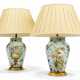 A PAIR OF REVERSE DECORATED GLASS `DECALCOMANIA` TABLE LAMPS - photo 1