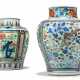 TWO CHINESE WUCAI VASES - photo 1