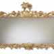 A GEORGE II GILTWOOD OVER-MANTEL MIRROR - photo 1