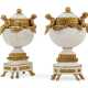 A PAIR OF FRENCH ORMOLU-MOUNTED MARBLE URNS - photo 1