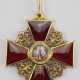 Russland: Orden der heiligen Anna, 2. Modell (1810-1917), 1. Klasse Kleinod. - photo 1