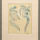 Henri Matisse - фото 1