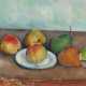 Paul Cézanne - photo 1