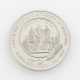 Russland / PALLADIUM - 25 Rubel 1991, 1 Unze, - фото 1