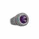 Ring mit Amethyst ca. 6,5 ct, Blautopase und Rubine. - photo 1