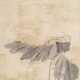BADA SHANREN (ATTRIBUTED TO 1626-1705) - Foto 1