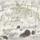 WU GUANZHONG (1919-2010) - фото 1