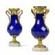 A PAIR OF LATE LOUIS XVI ORMOLU, CUT BLUE GLASS AND WHITE MARBLE VASES - photo 1