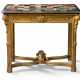 AN ITALIAN GILTWOOD AND SPECIMEN MARBLE CONSOLE TABLE - фото 1