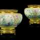 Minton Ltd Marks. A PAIR OF FRENCH `CHINOISERIE` ORMOLU-MOUNTED GLAZED EARTHENWARE JARDINEIRES - photo 1