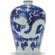 A RARE LARGE MING-STYLE BLUE AND WHITE RESERVE-DECORATD ‘DRAGON’ VASE, MEIPING - photo 1