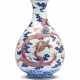 A VERY RARE LARGE UNDERGLAZE-BLUE AND COPPER-RED DECORATED PEAR-SHAPED VASE, YUHUCHUNPING - фото 1