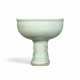 A LONGQUAN CELADON STEM BOWL - photo 1