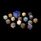 A DIVERSE GROUP OF SIXTEEN CUBE AND CUBIC MINERAL SPECIMENS - photo 1